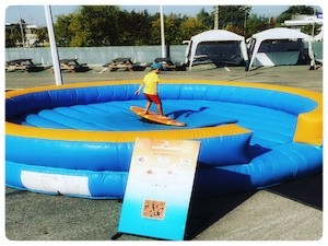 Surf Mecânico Surf Mecânico redondo azul e laranja
